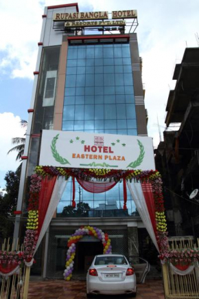 Гостиница Hotel Eastern Plaza  Калькутта